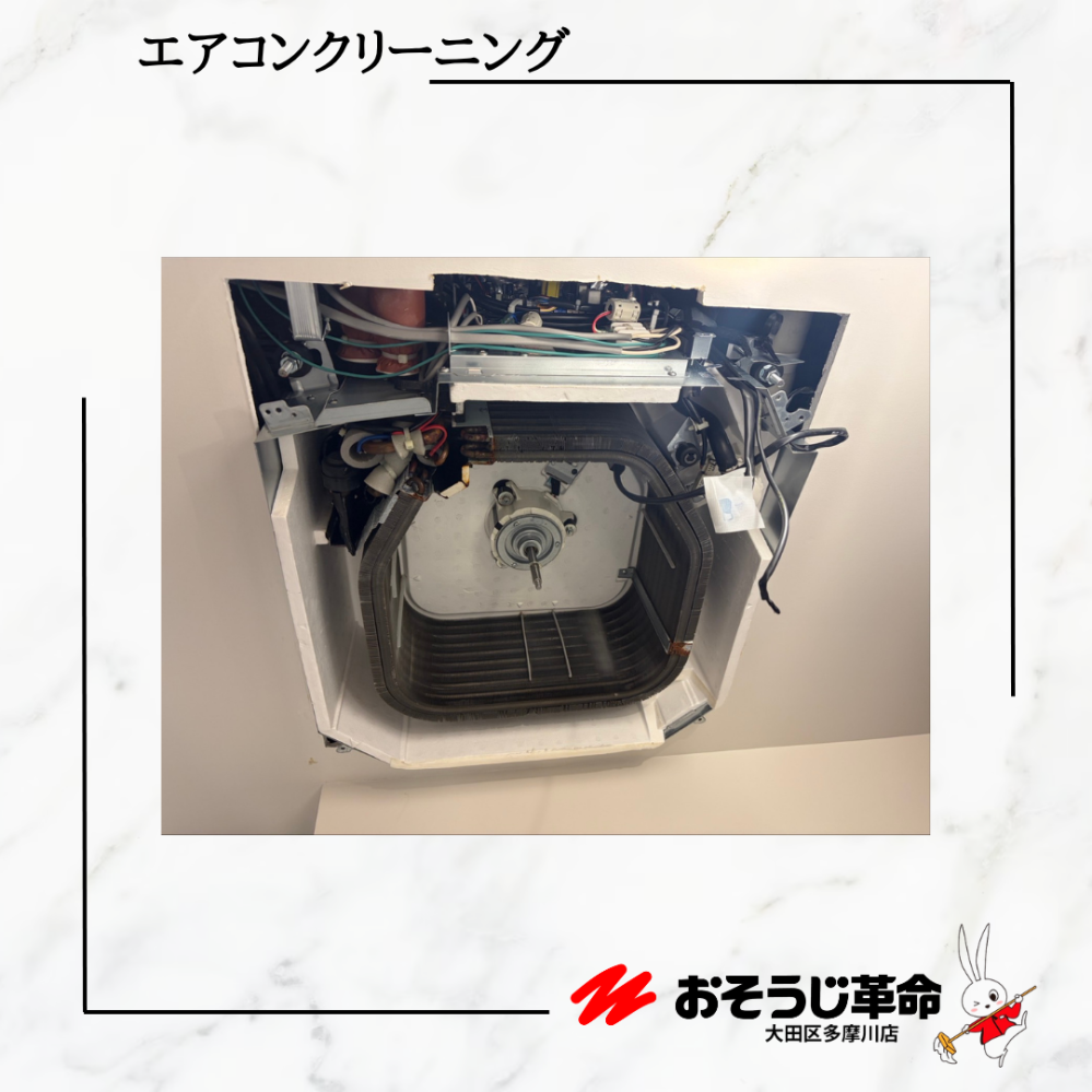 東京都中央区銀座の業務用天井埋め込みエアコンの作業前3