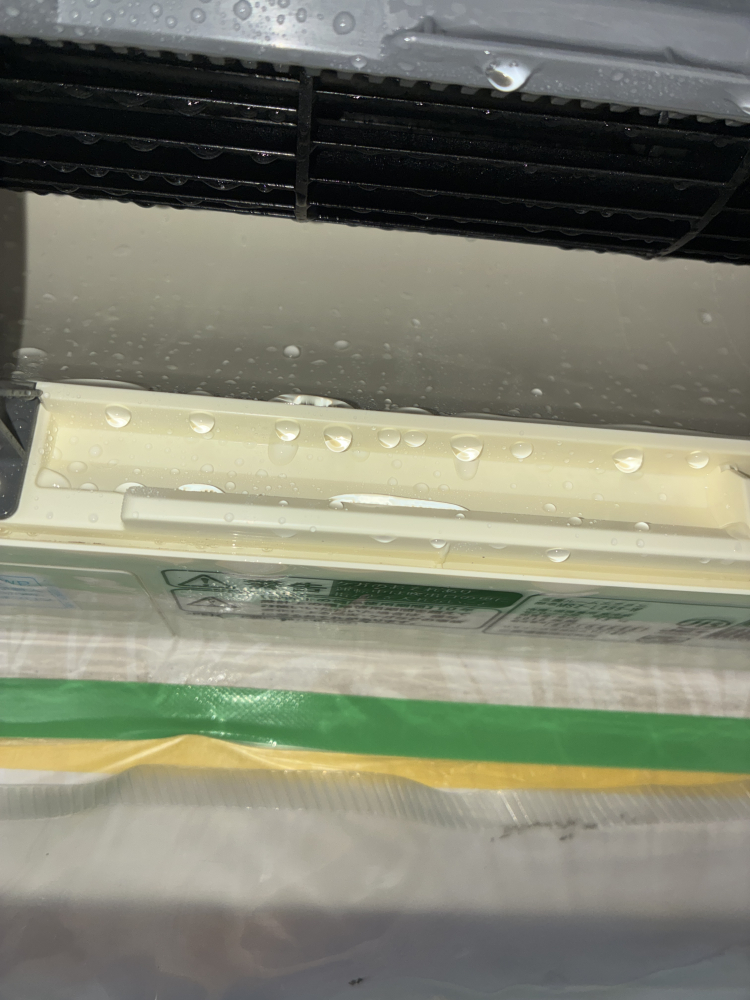 大阪府東大阪市昭和町のお掃除機能付きエアコンの作業後1