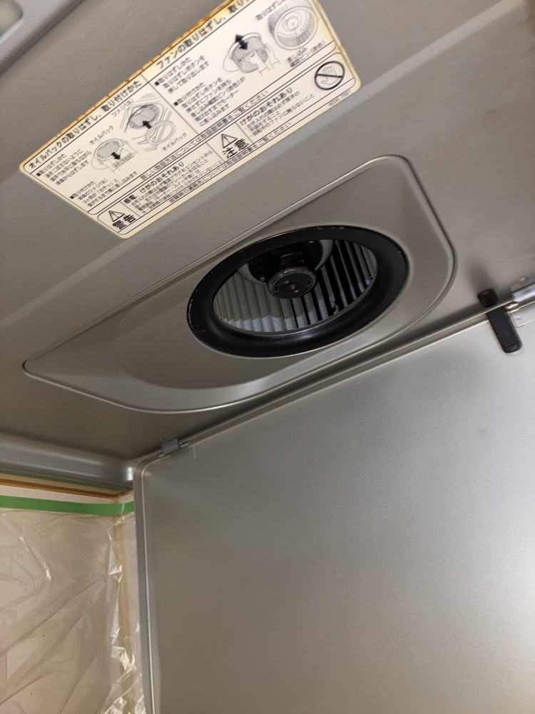 埼玉県入間郡三芳町竹間沢のレンジフードクリーニングの作業後1