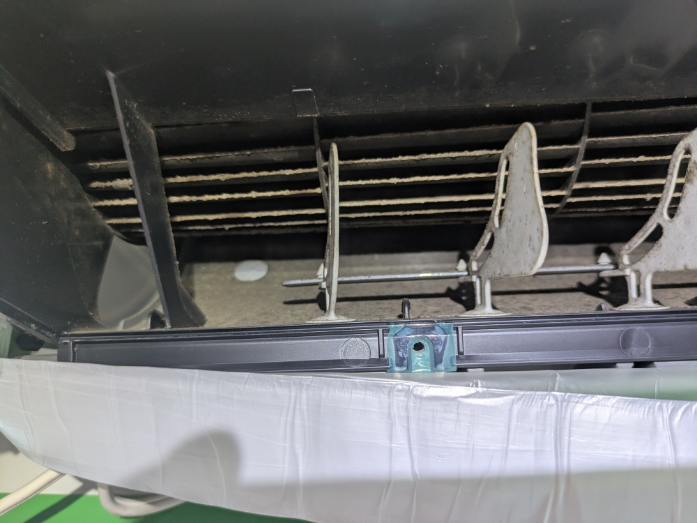 埼玉県南埼玉郡宮代町和戸の壁掛けエアコンの作業前1