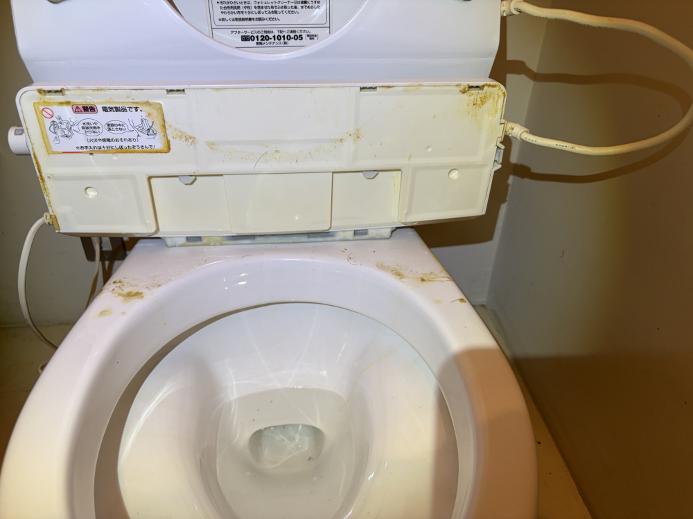 兵庫県川西市美山台のトイレクリーニングの作業前3
