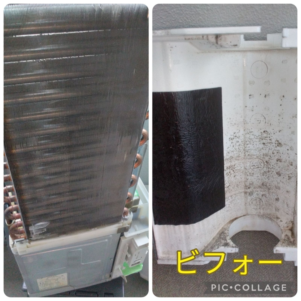 埼玉県入間市上藤沢の壁埋め込みエアコンの作業前1