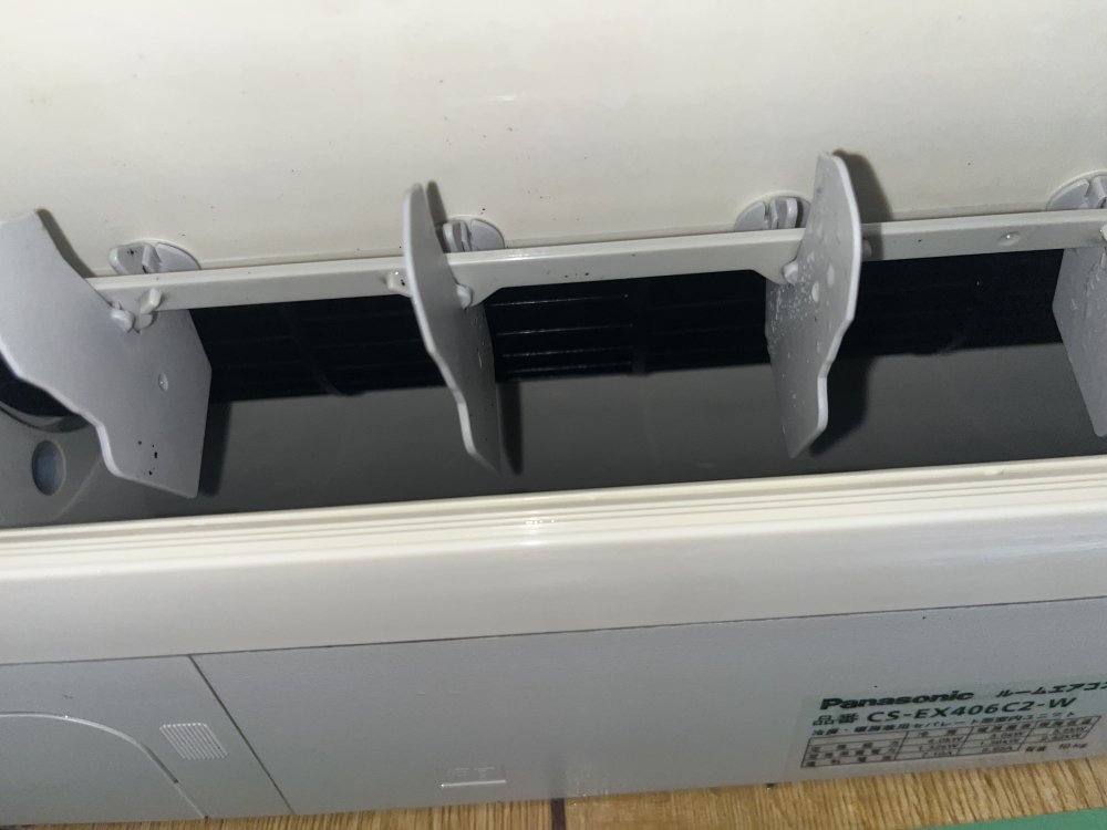 愛知県豊明市のお掃除機能付きエアコンの作業後1