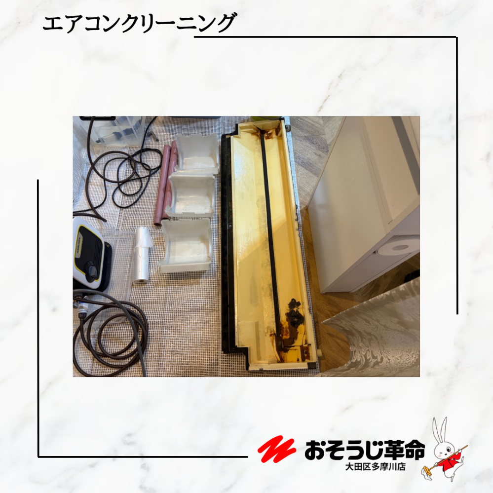 神奈川県川崎市中原区武蔵小杉の業務用天井吊りエアコンの作業後3