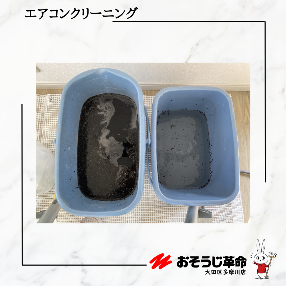 東京都大田区鵜の木のお掃除機能付きエアコンの作業後3