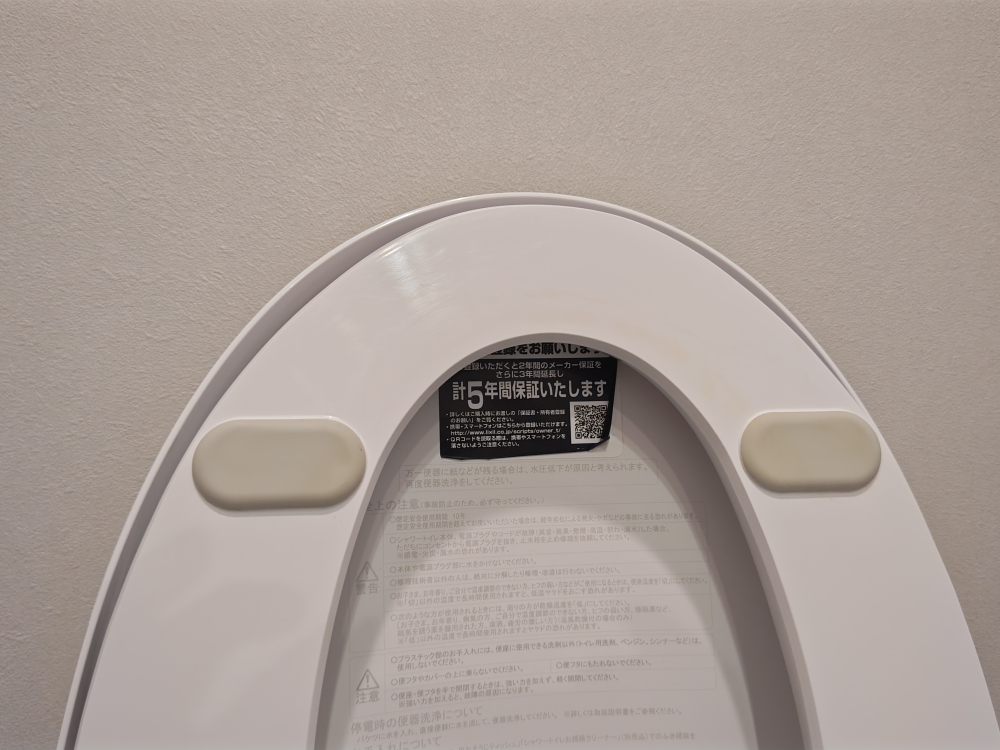 東京都港区六本木のトイレクリーニングの作業後1