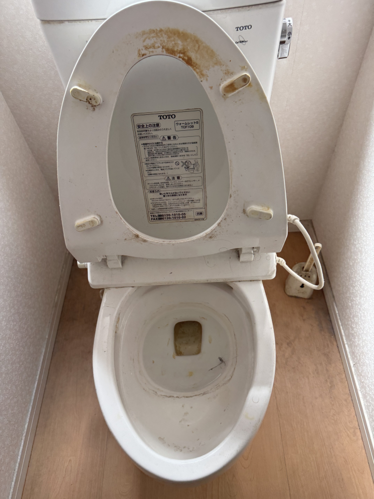 兵庫県神戸市西区のトイレクリーニングの作業前1
