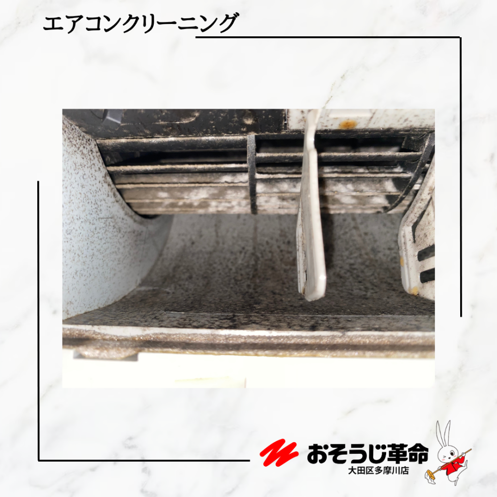 東京都大田区西糀谷の壁掛けエアコンの作業前1