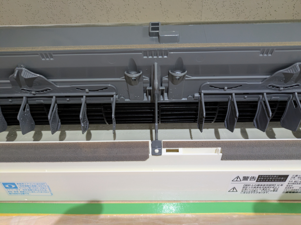 埼玉県蓮田市東の壁掛けエアコンの作業後2