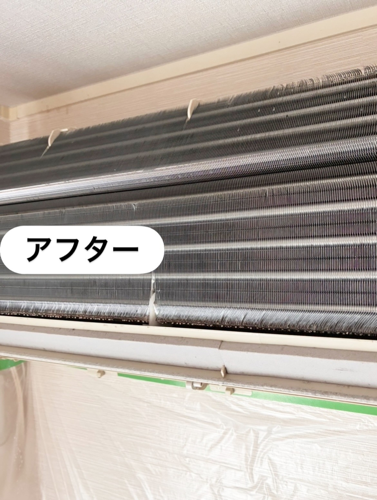 埼玉県ふじみ野市大原の壁掛けエアコンの作業後1