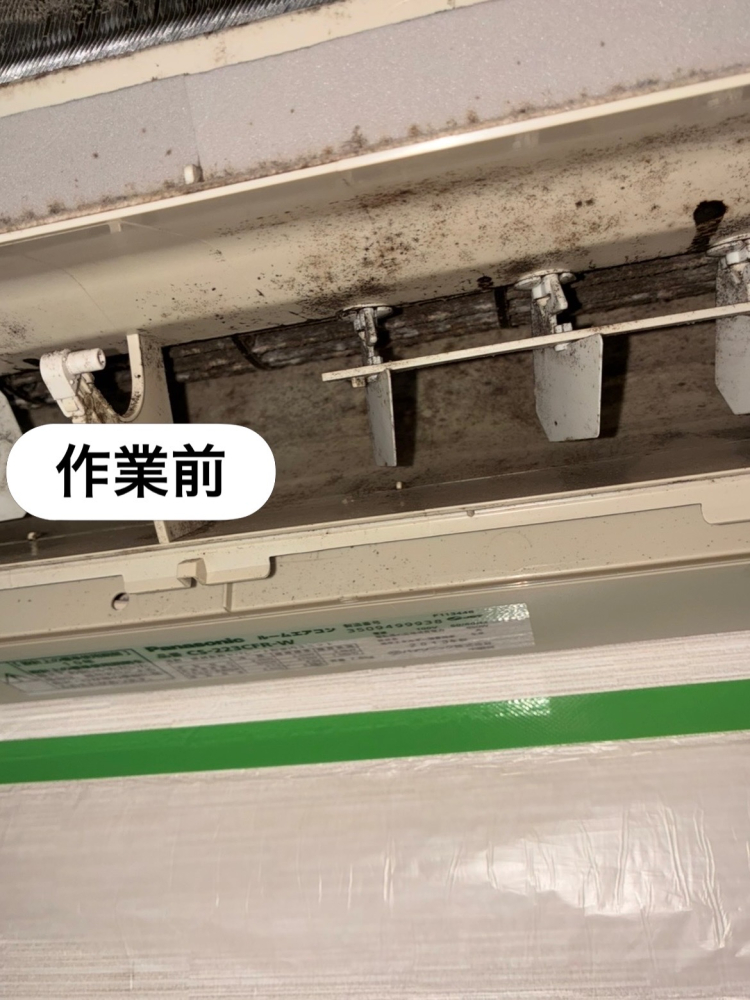 埼玉県ふじみ野市大原の壁掛けエアコンの作業前2