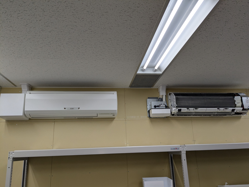 東京都武蔵野市中町の業務用壁掛けエアコンの作業前1