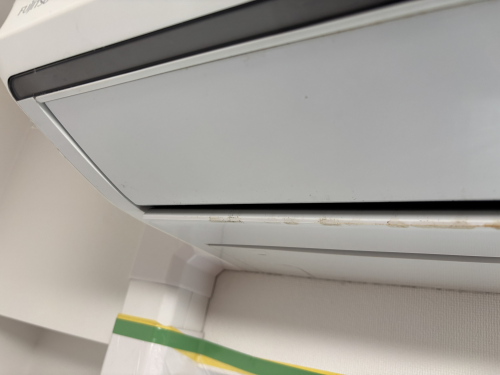宮城県仙台市太白区西中田のお掃除機能付きエアコンの作業前2