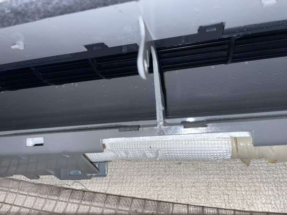 神奈川県横浜市保土ケ谷区の壁掛けエアコンの作業後1