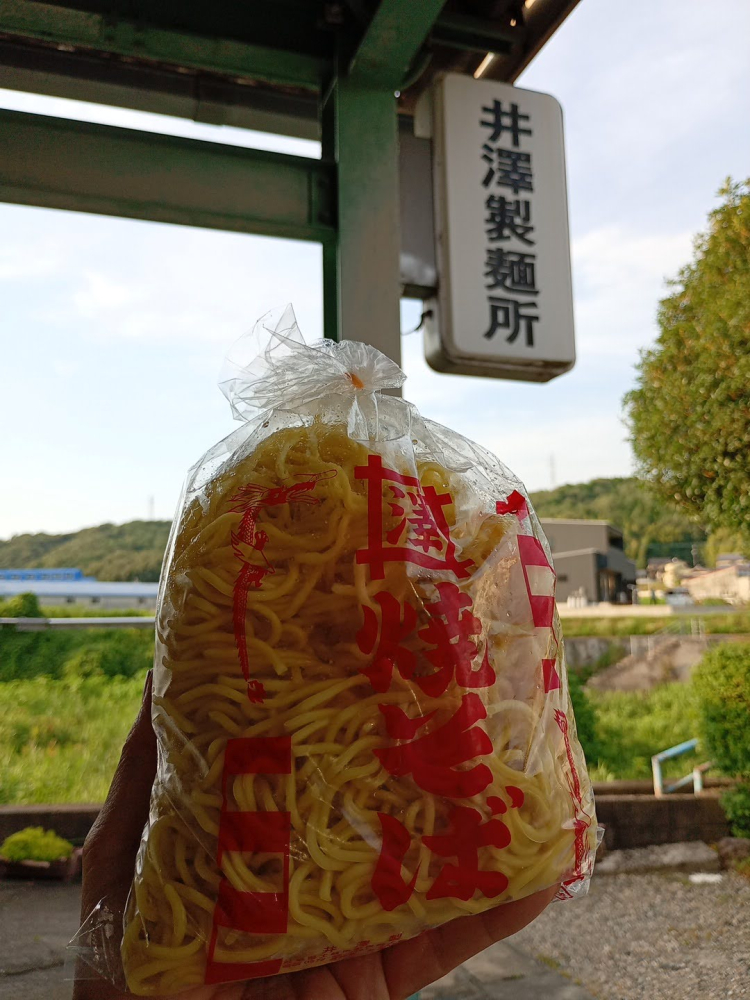 岐阜県土岐市の壁掛けエアコンの作業前3