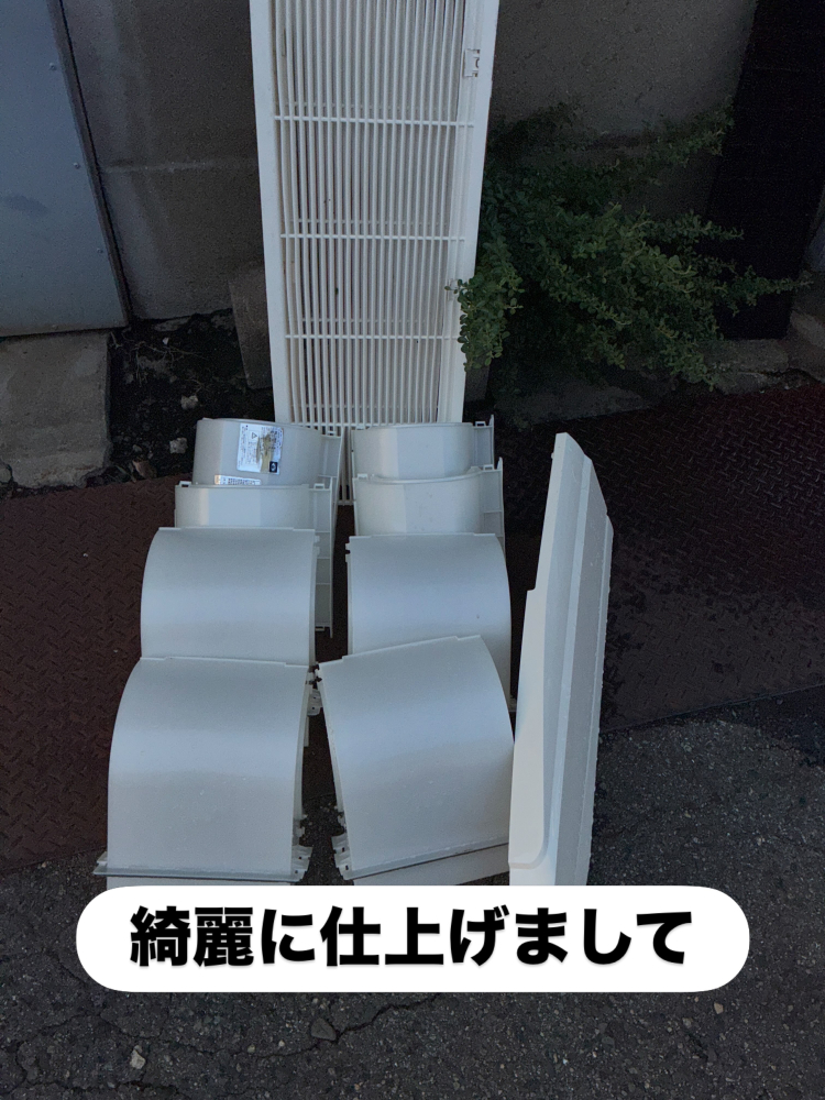 大阪府大阪市生野区巽北の業務用天井吊りエアコンの作業後3