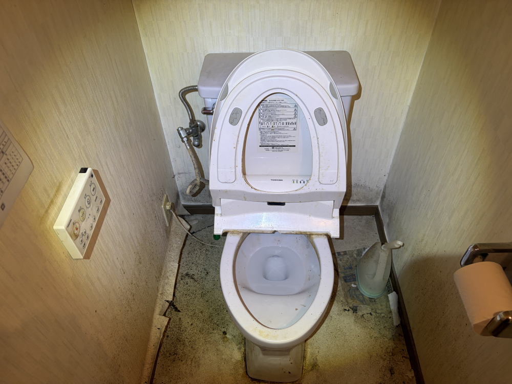 兵庫県川西市清和台西のトイレクリーニングの作業前2