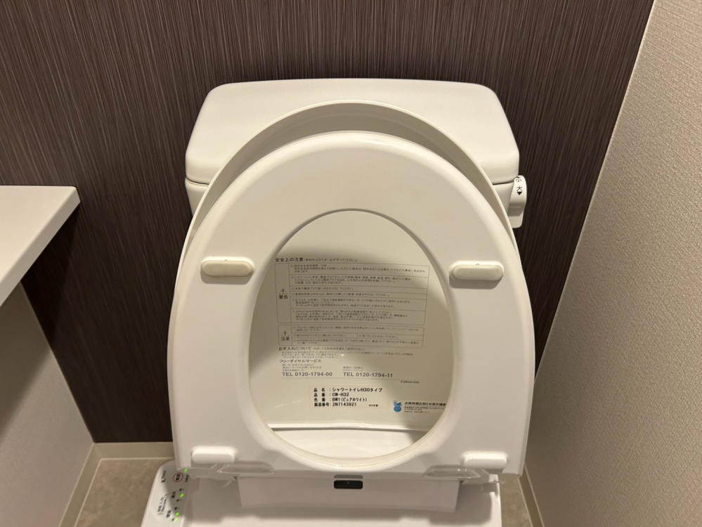神奈川県横浜市鶴見区潮田町のトイレクリーニングの作業後2