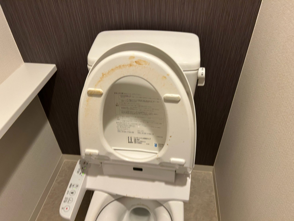 神奈川県横浜市鶴見区潮田町のトイレクリーニングの作業前2