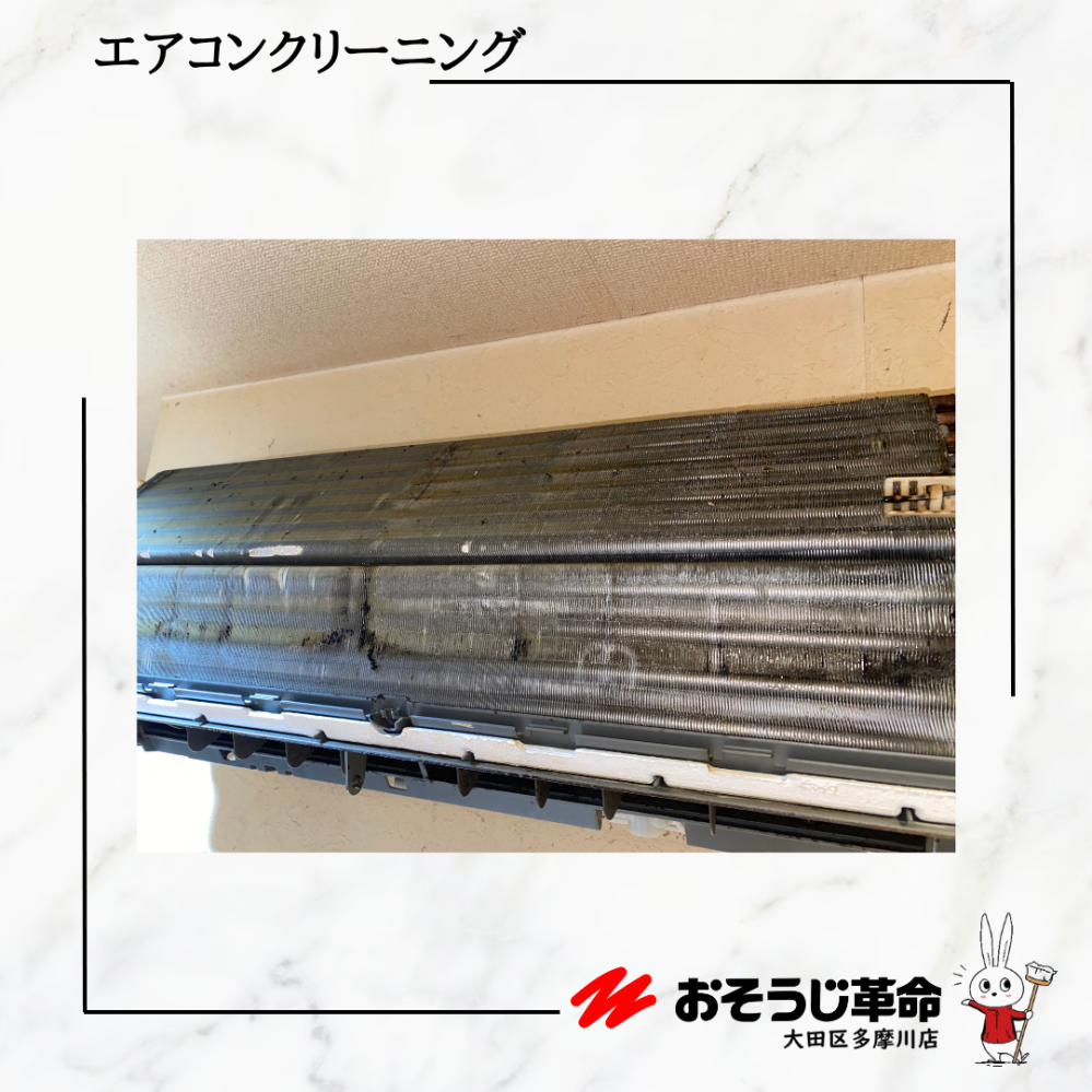 東京都品川区西五反田の壁掛けエアコンの作業前2