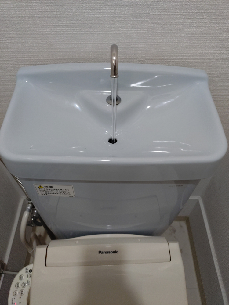 千葉県佐倉市の何でもわがまま定額サービスの作業後3
