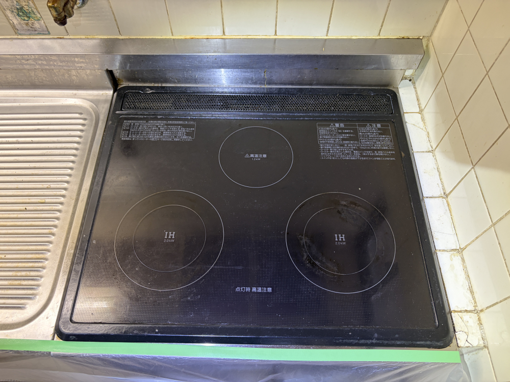 大阪府豊能郡豊能町東ときわ台のキッチンクリーニングの作業前3