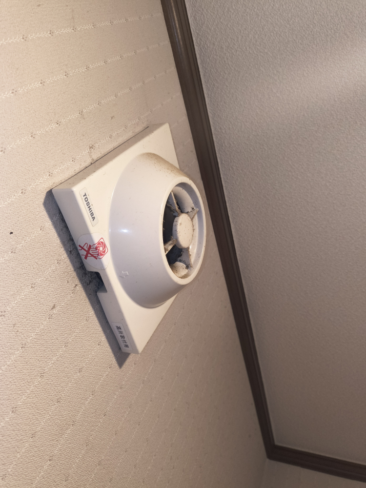 埼玉県所沢市のトイレクリーニングの作業前2