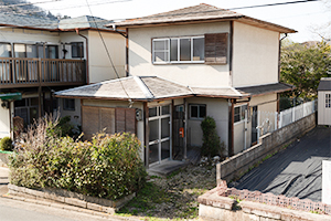 ケース⑩ 相続空き家（2階建・約120㎡）の画像