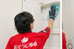 ケース⑧ 新築マンション／3LDK（約70㎡）の画像