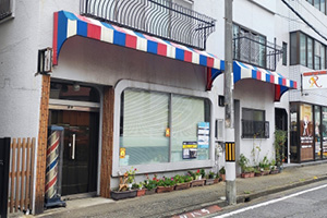 ケース② 美容院/約15坪の画像