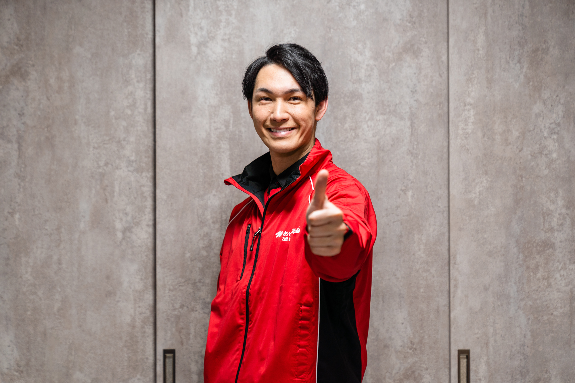 お好みでカスタマイズ可！