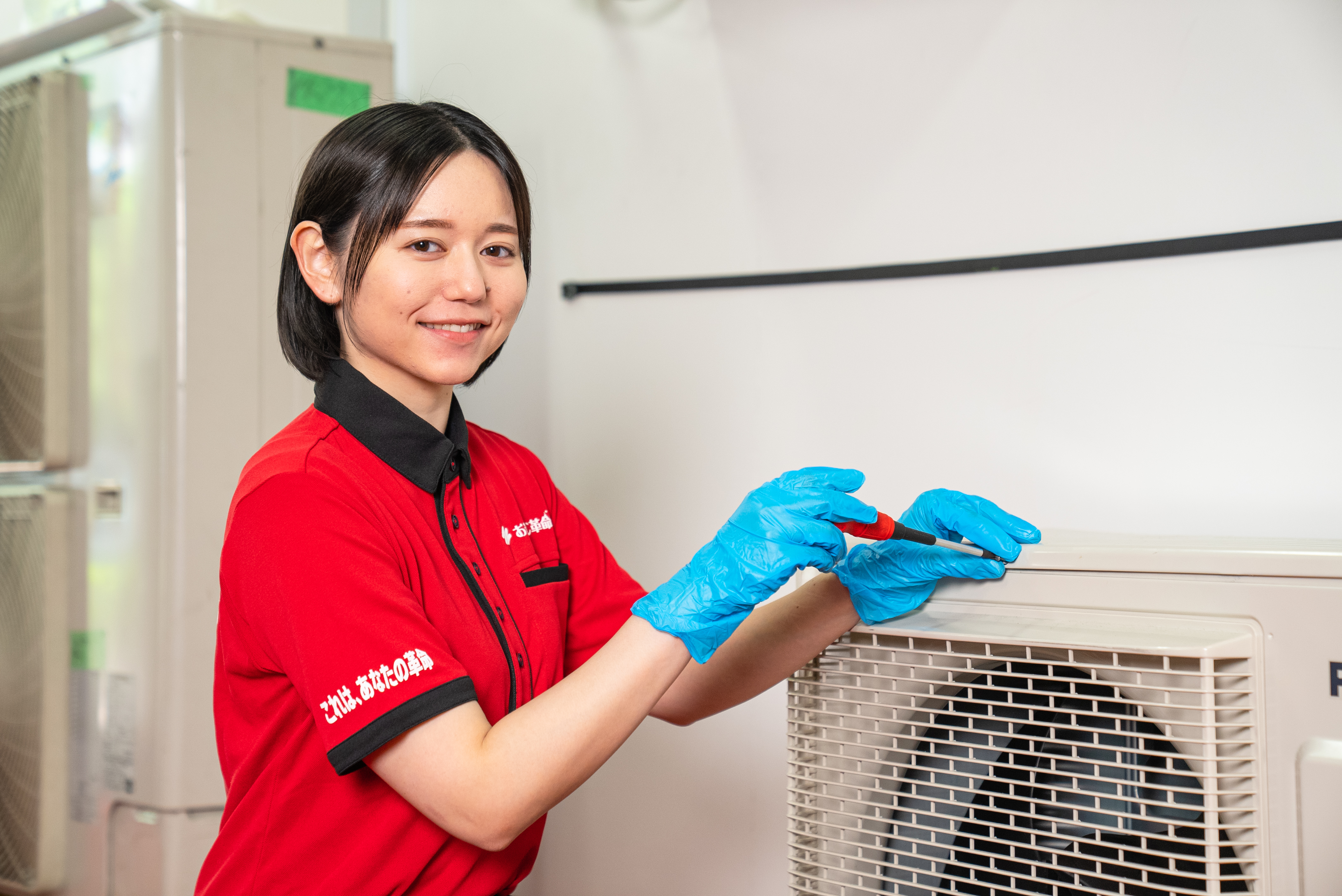 室外機清掃に自信有り!おそうじ革命にお任せください!