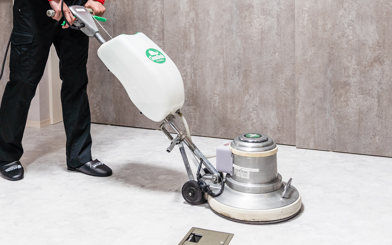 選ばれ続ける清掃クオリティ