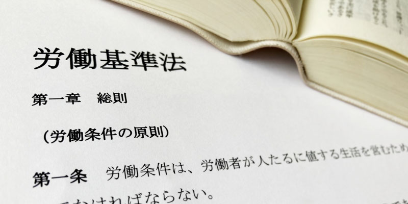 【2025年最新】残業が多い業界トップ10をランキング形式で紹介！「残業の法的な定義」や「残業がなぜダメなのか」も解説します！