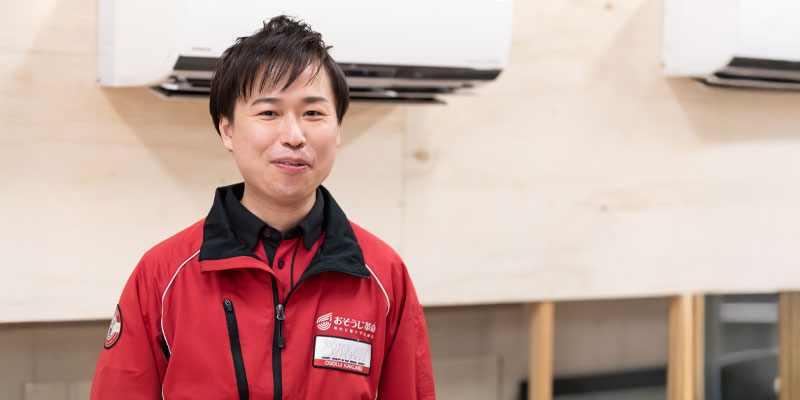 【大田区多摩川店インタビュー・後編】東京都内でハウスクリーニング市場が急成長!マーケットで注目を集めるおそうじ革命の可能性