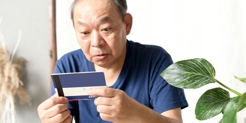 今の40代・50代がもらえる「リアルな年金支給額」｜平均予想支給額から将来への備えを考える