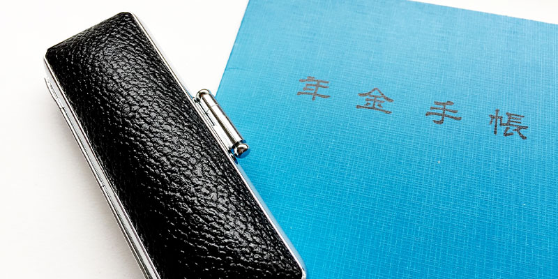 【2025年最新版】早期退職制度まとめ｜失業保険・退職金の条件から“その後の人生設計”まで徹底解説